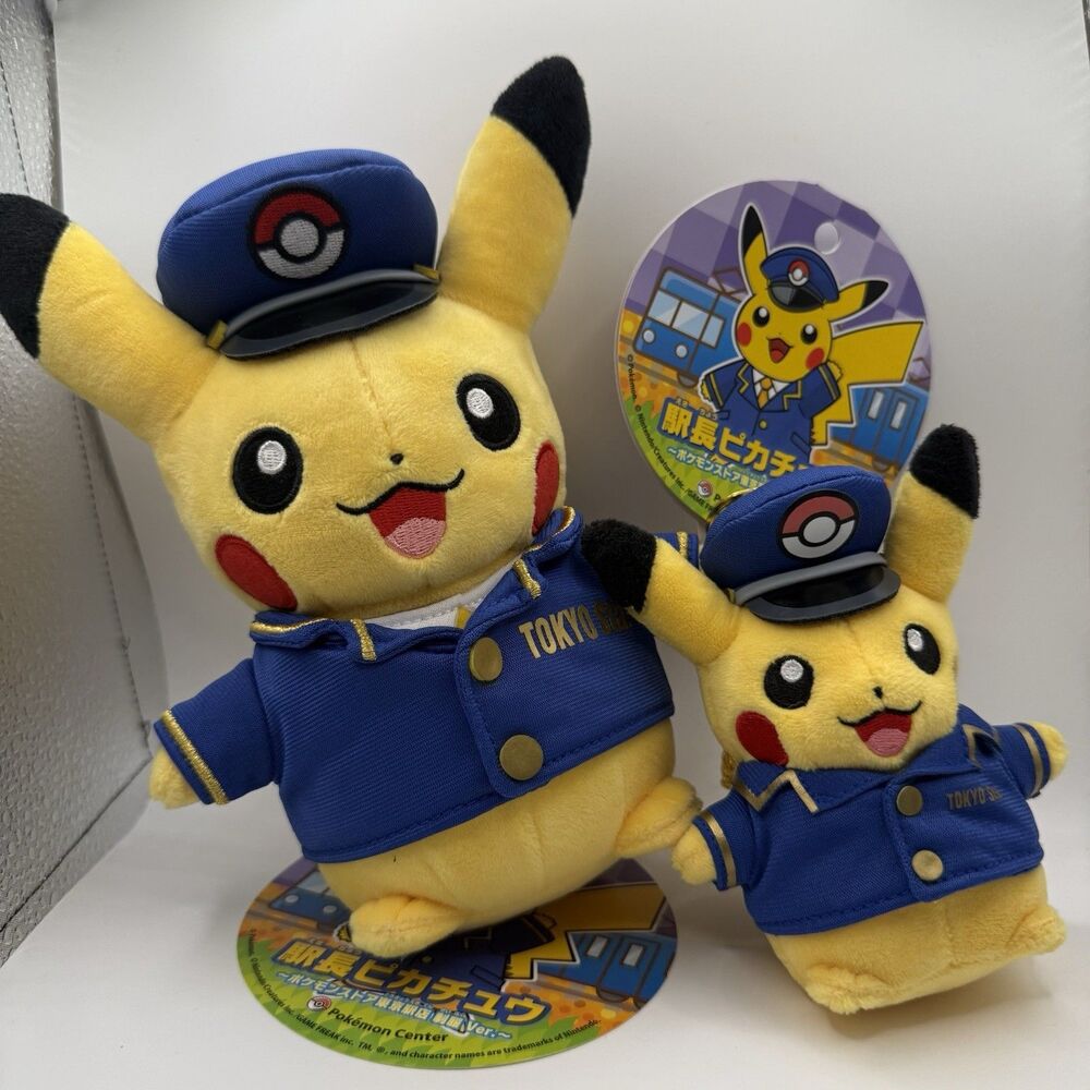 Exclusive Tokyo Station Pikachu Set: 1 Plush, & 1 Mascot